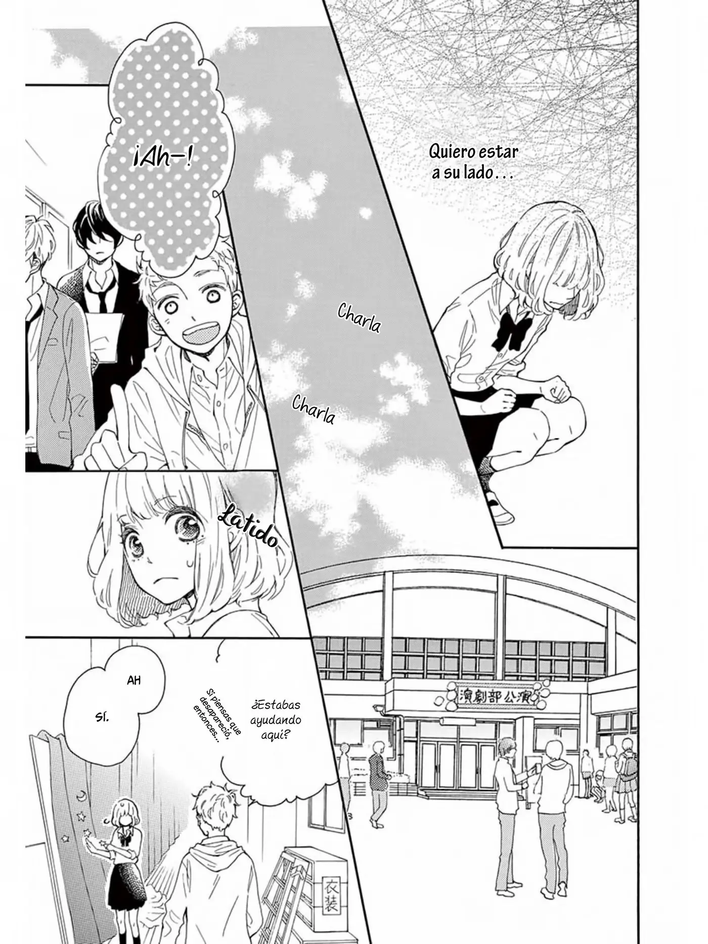 Fujiwara-Kun Wa Daitai Tadashii (2016) - Capítulo 14 - Página 27 - LectorTMOo