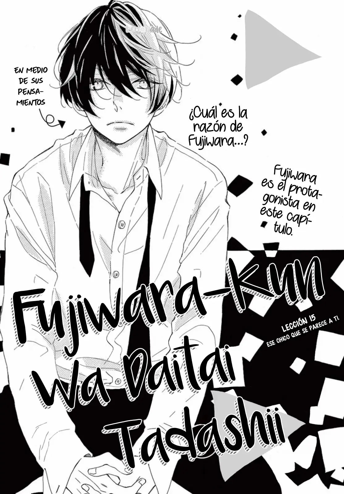 Fujiwara-Kun Wa Daitai Tadashii (2016) - Capítulo 15 - Página 5 - LectorTMOo