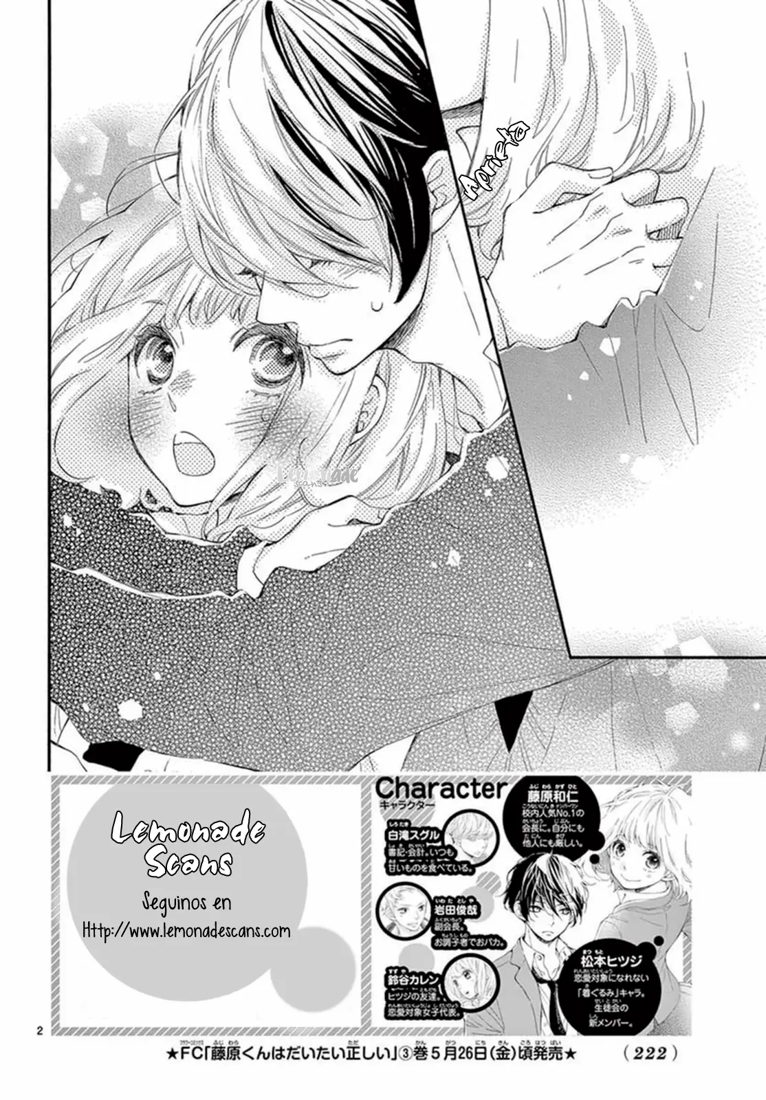 Fujiwara-Kun Wa Daitai Tadashii (2016) - Capítulo 15 - Página 6 - LectorTMOo