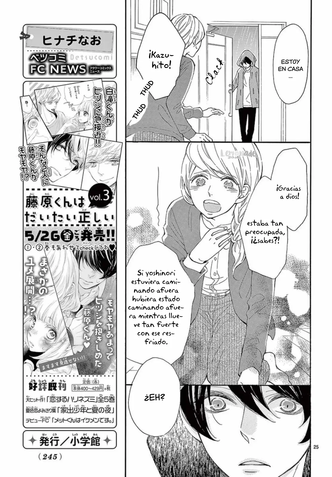 Fujiwara-Kun Wa Daitai Tadashii (2016) - Capítulo 15 - Página 29 - LectorTMOo