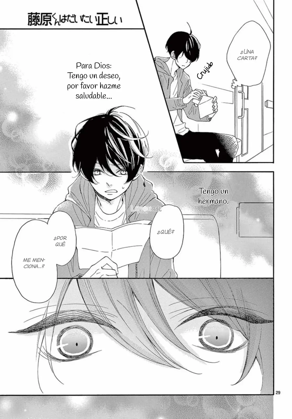 Fujiwara-Kun Wa Daitai Tadashii (2016) - Capítulo 15 - Página 33 - LectorTMOo