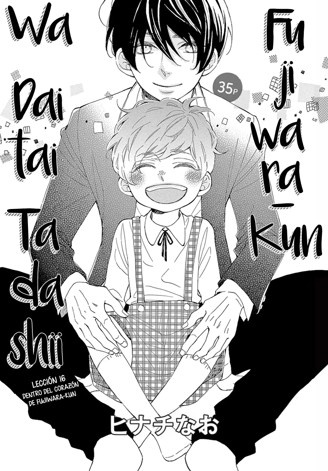 Fujiwara-Kun Wa Daitai Tadashii (2016) - Capítulo 16 - Página 4 - LectorTMOo