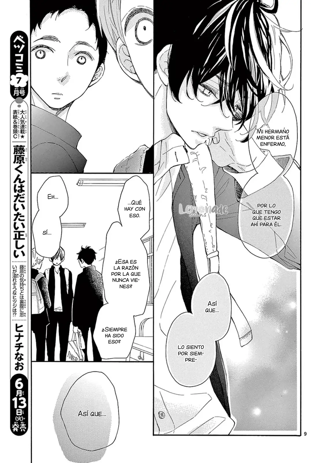 Fujiwara-Kun Wa Daitai Tadashii (2016) - Capítulo 16 - Página 12 - LectorTMOo