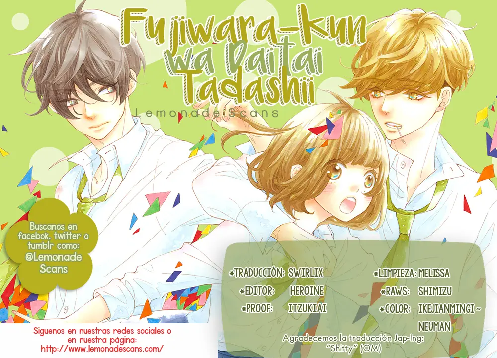 Fujiwara-Kun Wa Daitai Tadashii (2016) - Capítulo 17 - Página 3 - LectorTMOo