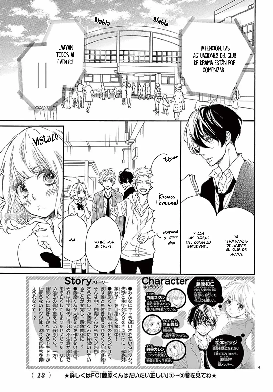 Fujiwara-Kun Wa Daitai Tadashii (2016) - Capítulo 17 - Página 6 - LectorTMOo