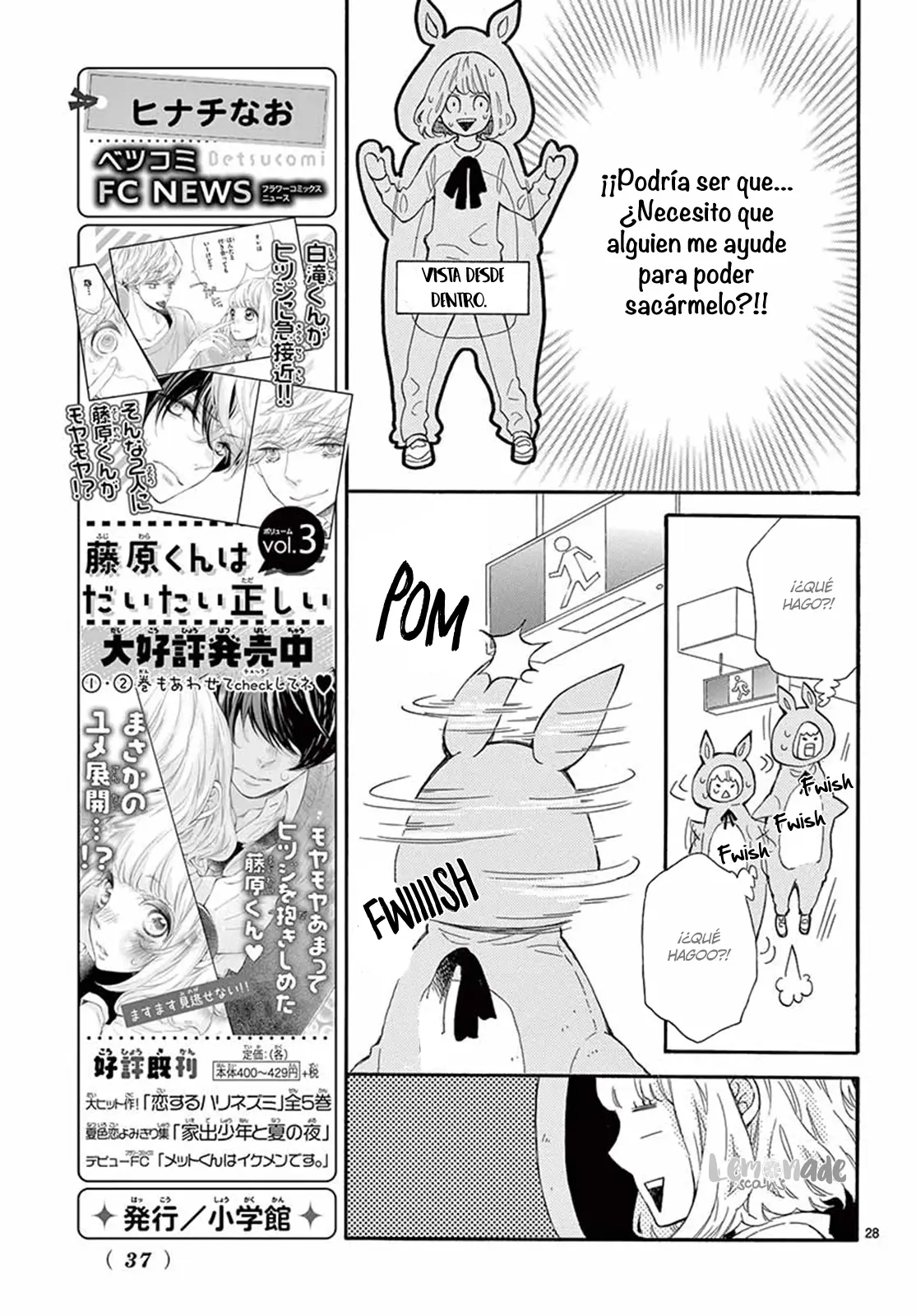 Fujiwara-Kun Wa Daitai Tadashii (2016) - Capítulo 17 - Página 31 - LectorTMOo