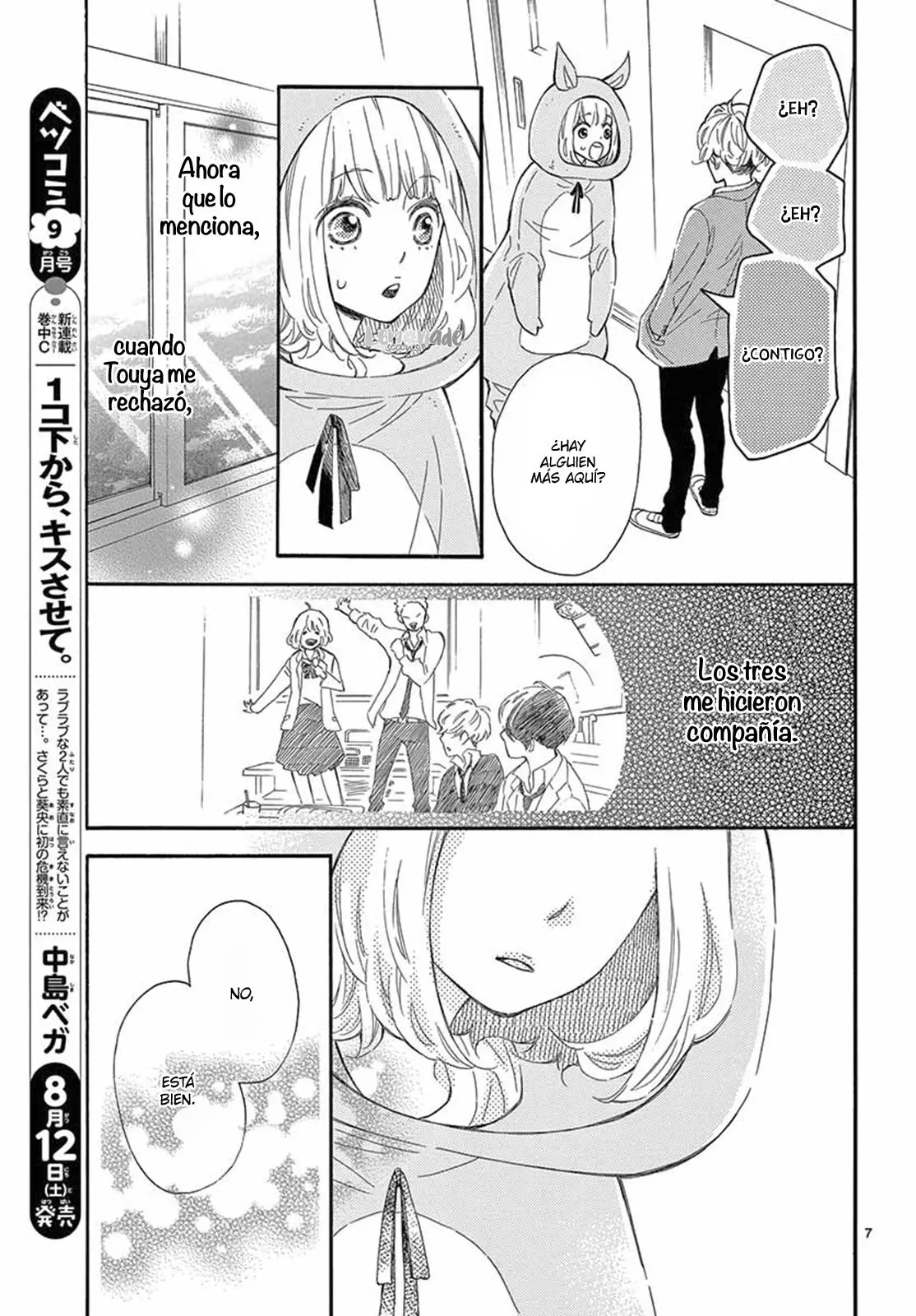 Fujiwara-Kun Wa Daitai Tadashii (2016) - Capítulo 18 - Página 10 - LectorTMOo