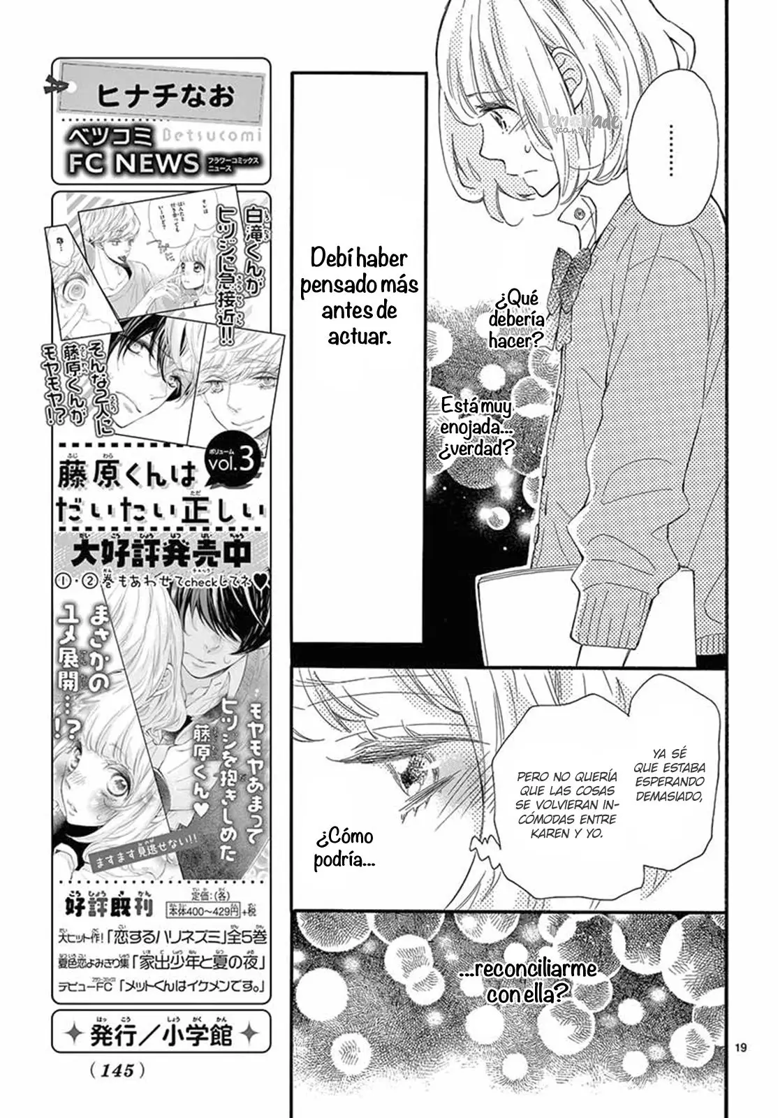 Fujiwara-Kun Wa Daitai Tadashii (2016) - Capítulo 18 - Página 22 - LectorTMOo