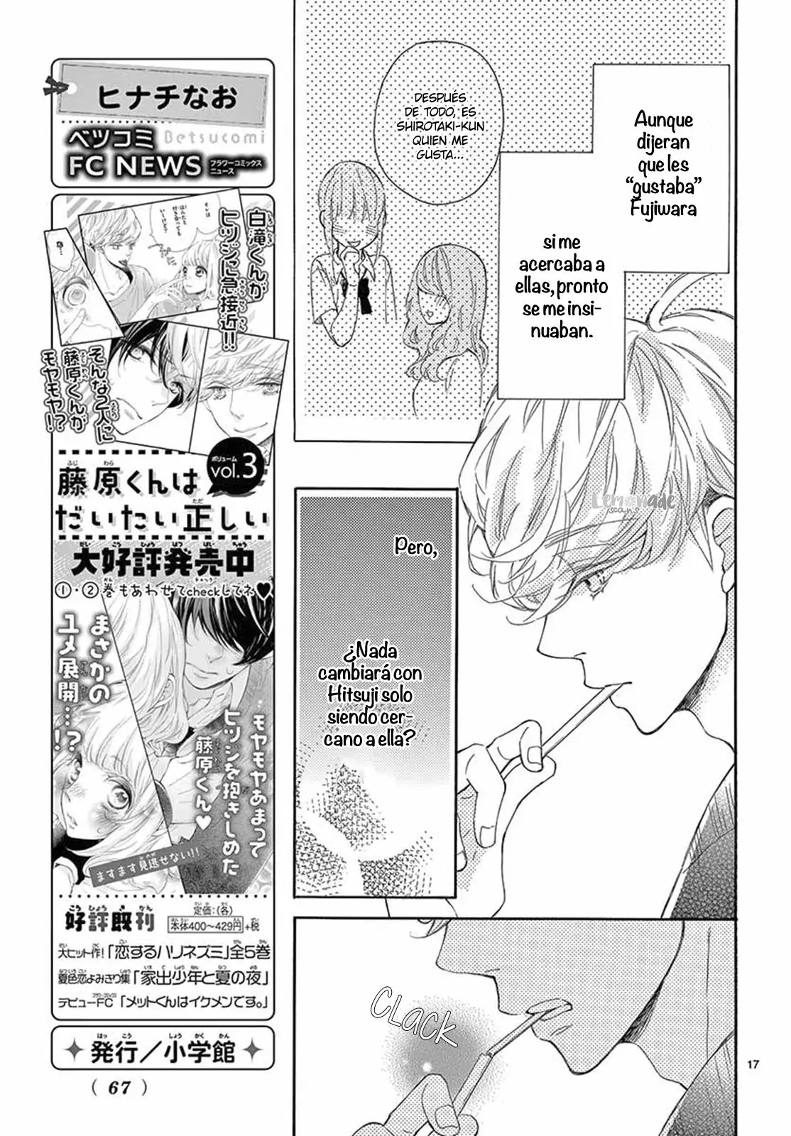 Fujiwara-Kun Wa Daitai Tadashii (2016) - Capítulo 19 - Página 20 - LectorTMOo