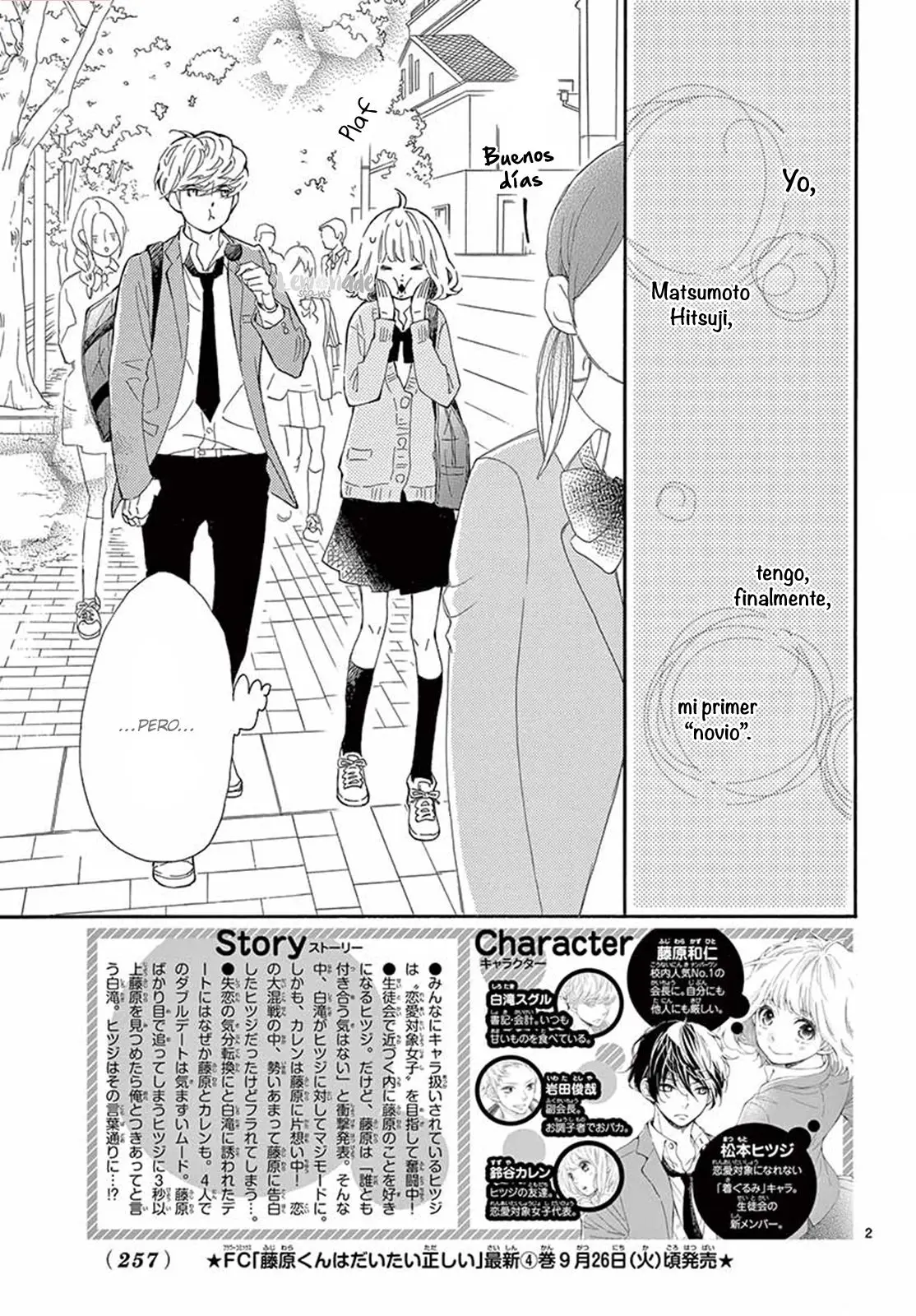 Fujiwara-Kun Wa Daitai Tadashii (2016) - Capítulo 20 - Página 5 - LectorTMOo