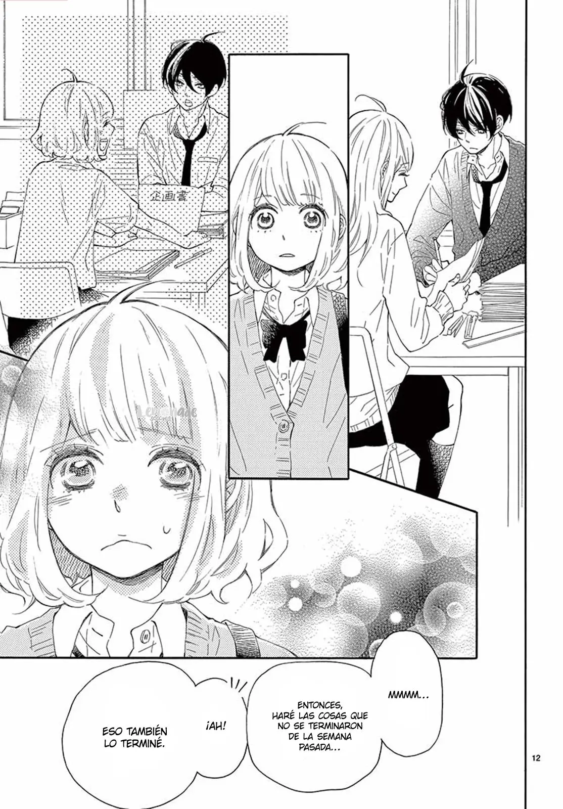 Fujiwara-Kun Wa Daitai Tadashii (2016) - Capítulo 20 - Página 15 - LectorTMOo
