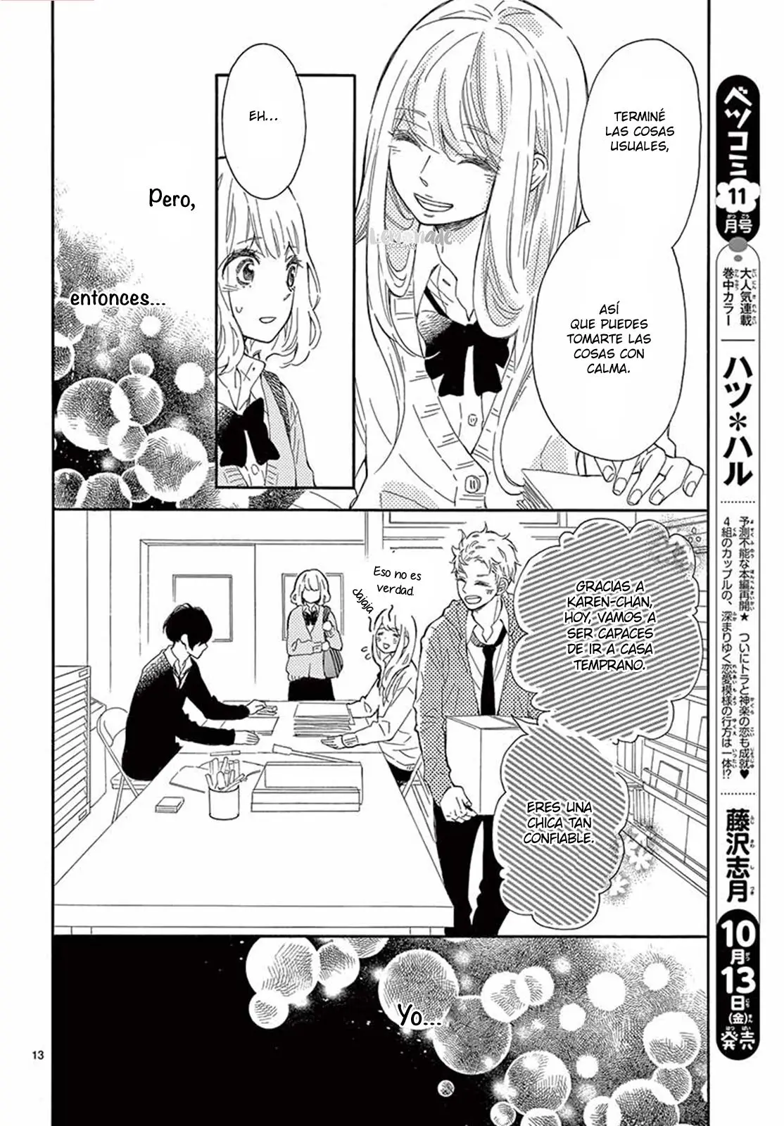 Fujiwara-Kun Wa Daitai Tadashii (2016) - Capítulo 20 - Página 16 - LectorTMOo