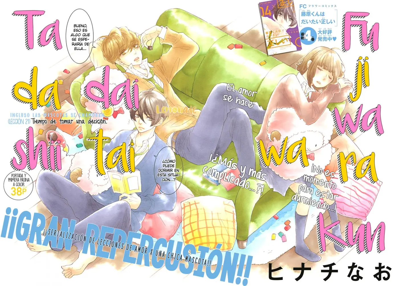 Fujiwara-Kun Wa Daitai Tadashii (2016) - Capítulo 21 - Página 5 - LectorTMOo