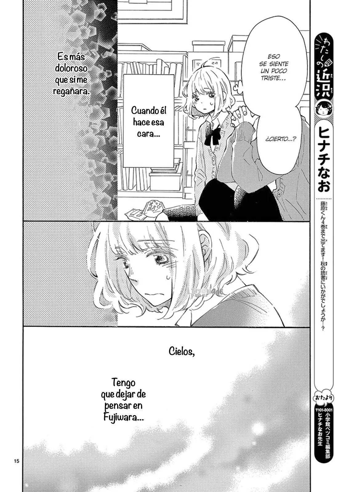 Fujiwara-Kun Wa Daitai Tadashii (2016) - Capítulo 21 - Página 17 - LectorTMOo