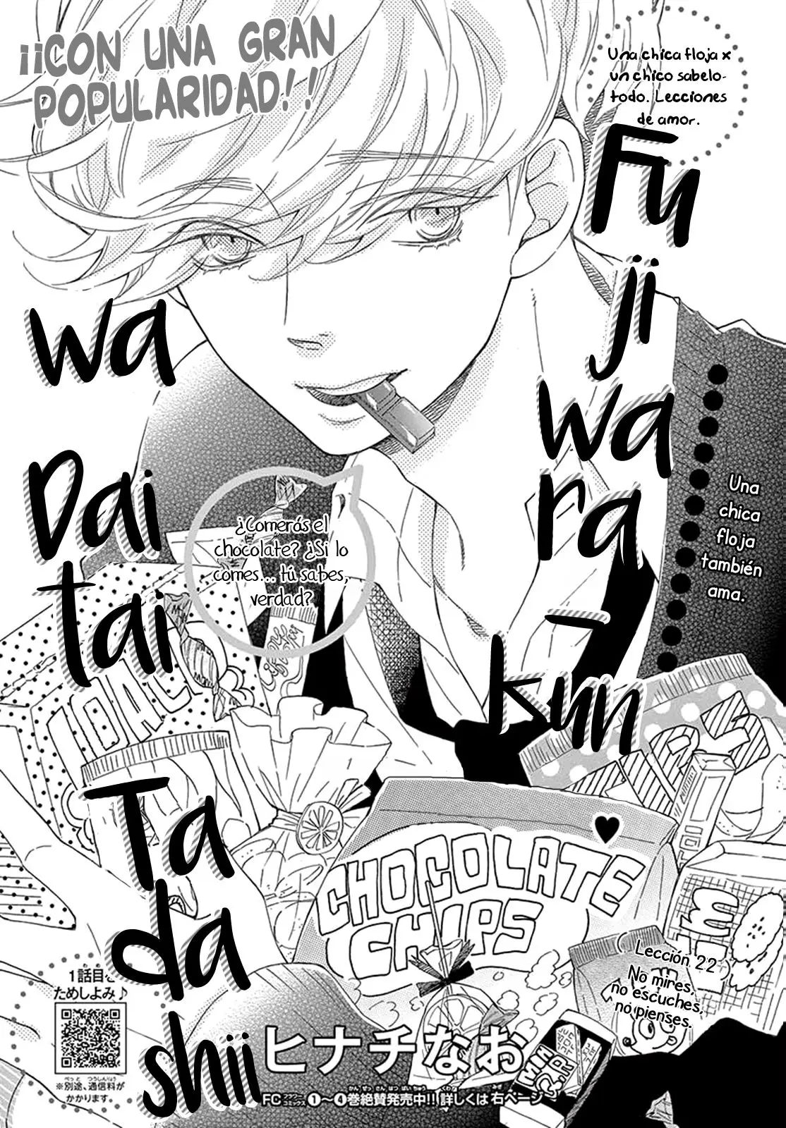 Fujiwara-Kun Wa Daitai Tadashii (2016) - Capítulo 22 - Página 4 - LectorTMOo