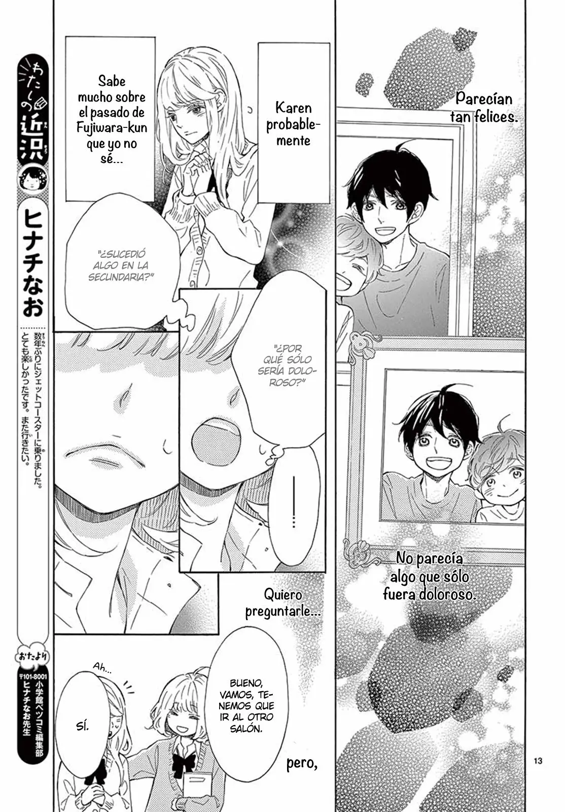 Fujiwara-Kun Wa Daitai Tadashii (2016) - Capítulo 22 - Página 17 - LectorTMOo