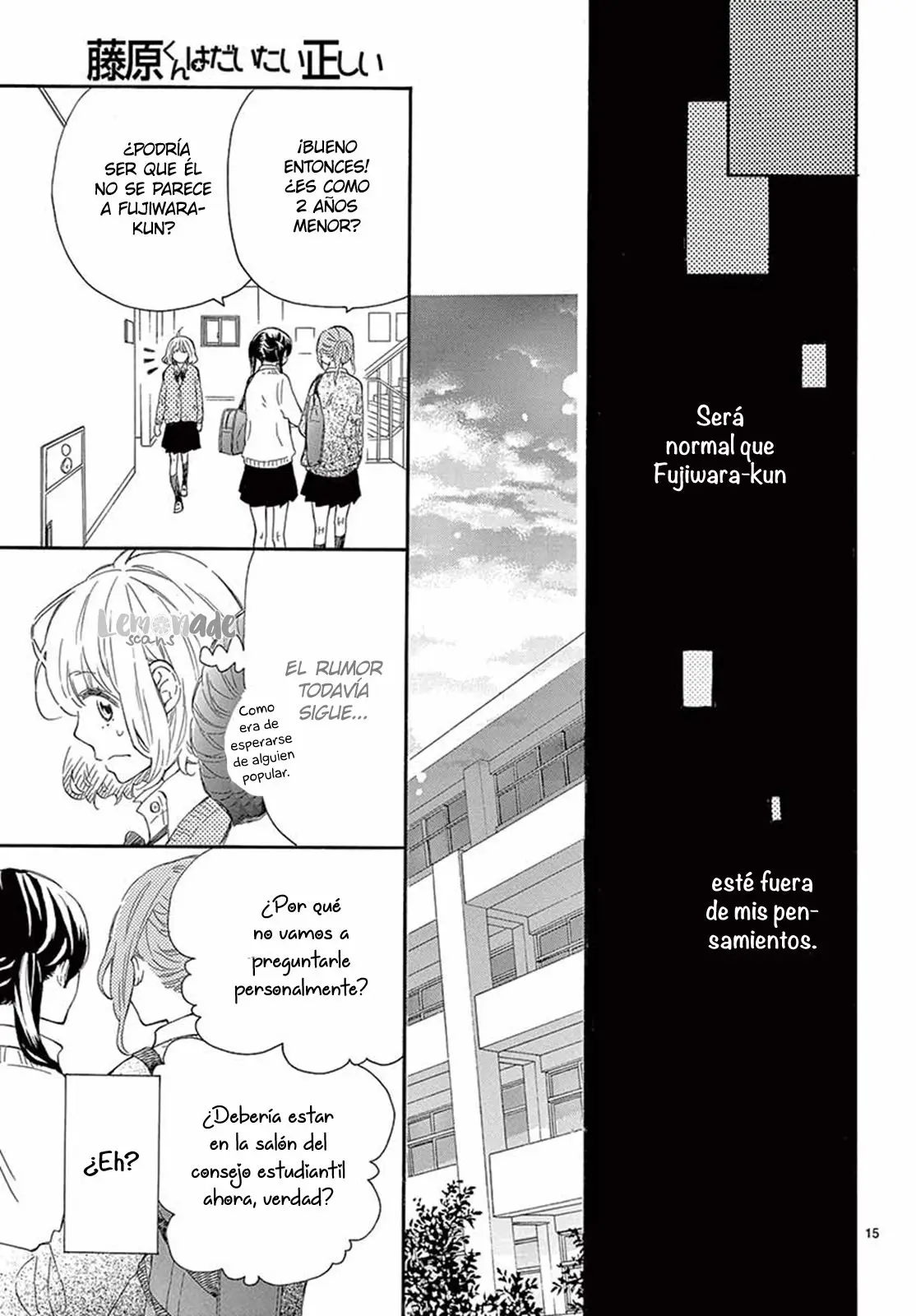 Fujiwara-Kun Wa Daitai Tadashii (2016) - Capítulo 22 - Página 19 - LectorTMOo