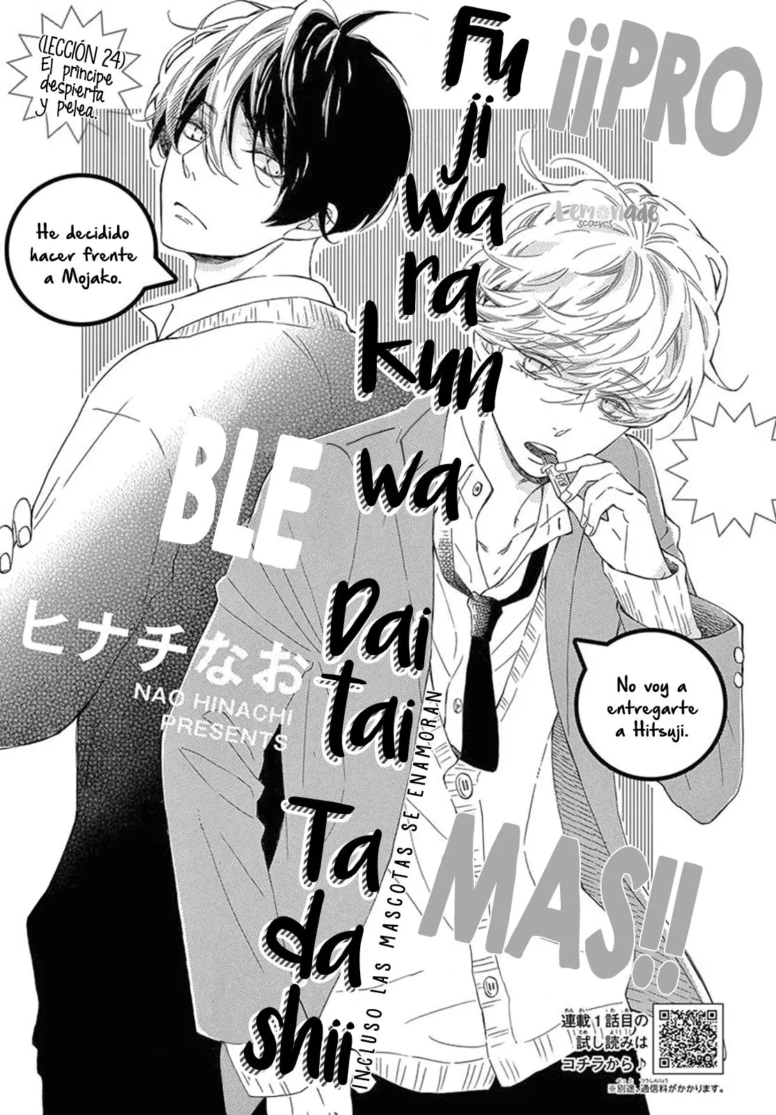 Fujiwara-Kun Wa Daitai Tadashii (2016) - Capítulo 24 - Página 4 - LectorTMOo