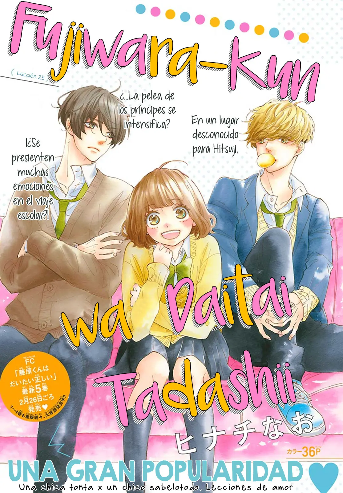 Fujiwara-Kun Wa Daitai Tadashii (2016) - Capítulo 25 - Página 4 - LectorTMOo