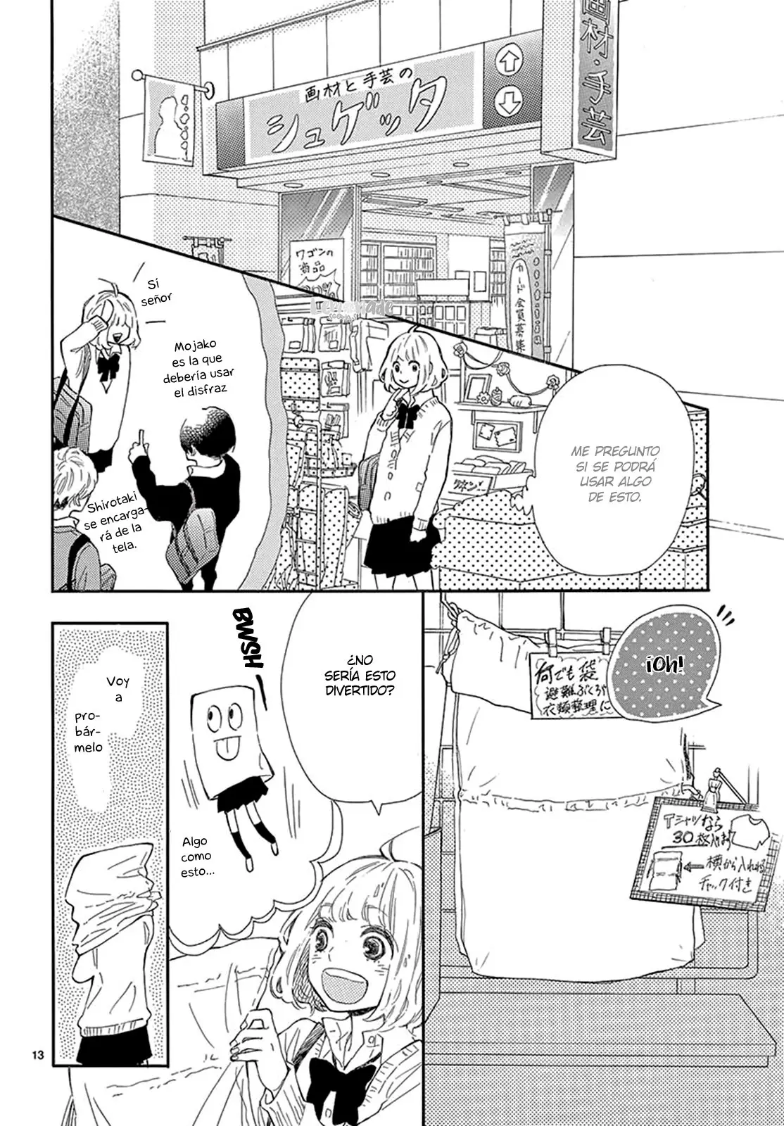 Fujiwara-Kun Wa Daitai Tadashii (2016) - Capítulo 25 - Página 16 - LectorTMOo