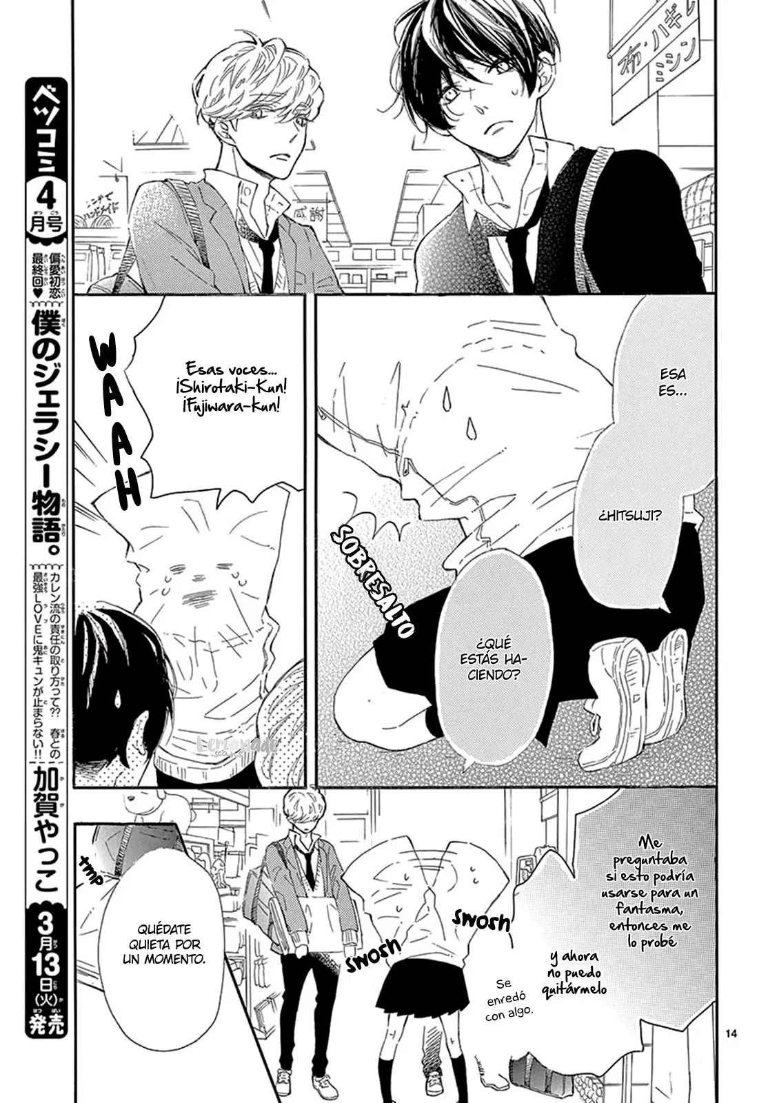 Fujiwara-Kun Wa Daitai Tadashii (2016) - Capítulo 25 - Página 17 - LectorTMOo