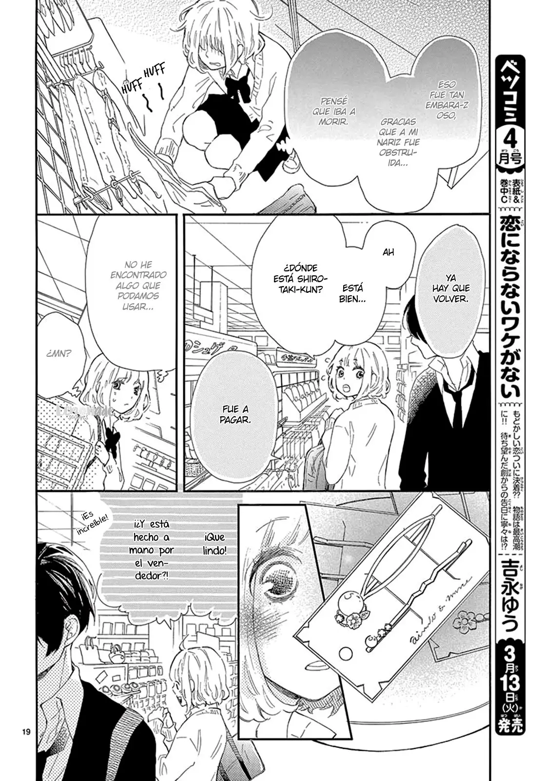 Fujiwara-Kun Wa Daitai Tadashii (2016) - Capítulo 25 - Página 22 - LectorTMOo