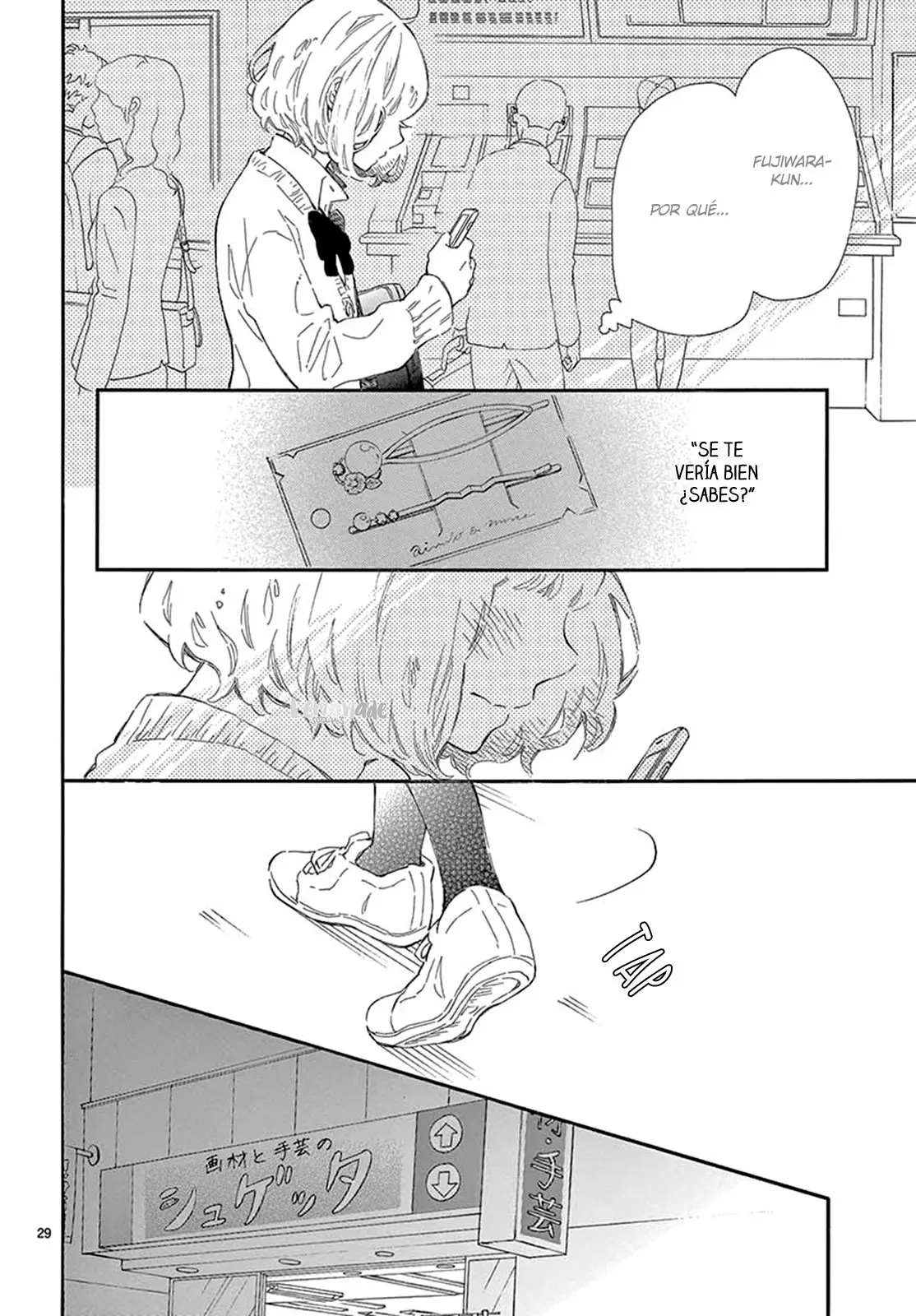Fujiwara-Kun Wa Daitai Tadashii (2016) - Capítulo 25 - Página 32 - LectorTMOo