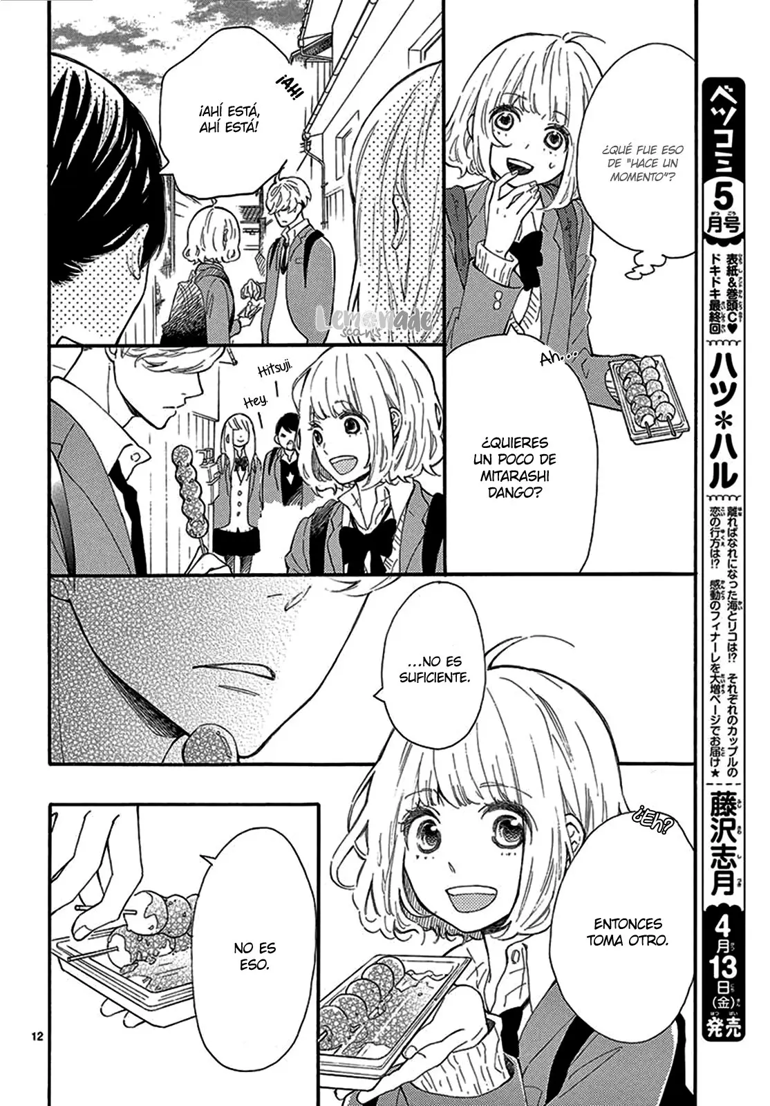 Fujiwara-Kun Wa Daitai Tadashii (2016) - Capítulo 26 - Página 15 - LectorTMOo