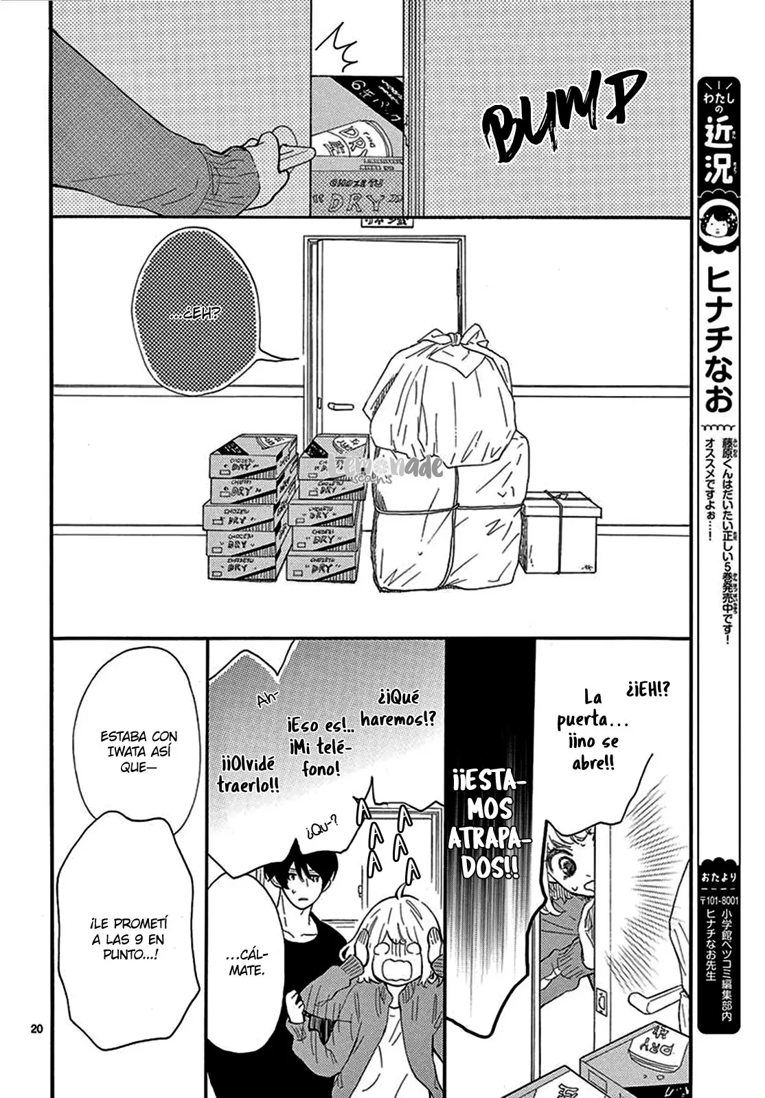 Fujiwara-Kun Wa Daitai Tadashii (2016) - Capítulo 26 - Página 23 - LectorTMOo