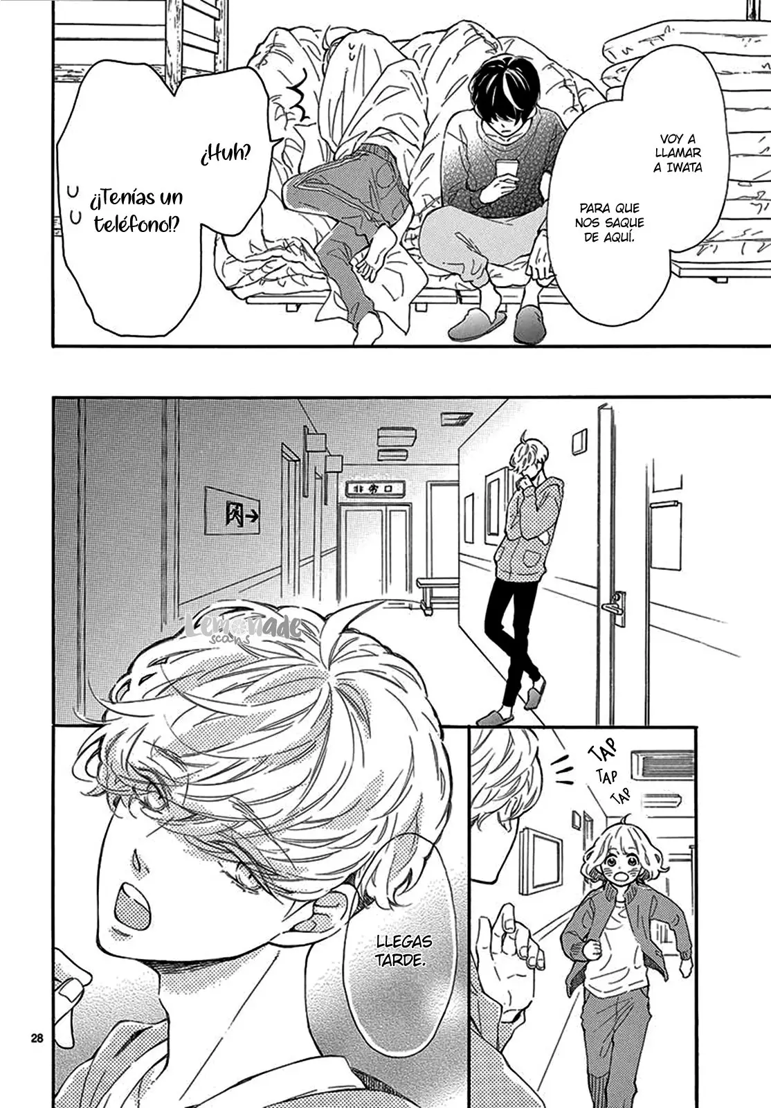 Fujiwara-Kun Wa Daitai Tadashii (2016) - Capítulo 26 - Página 31 - LectorTMOo