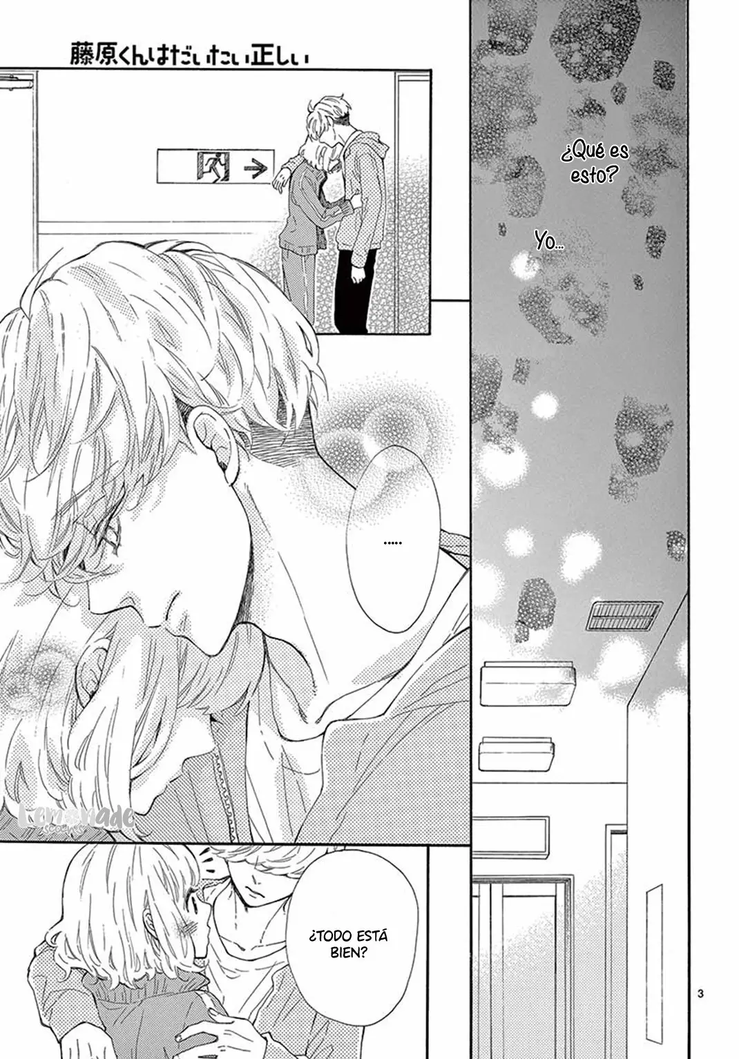 Fujiwara-Kun Wa Daitai Tadashii (2016) - Capítulo 27 - Página 6 - LectorTMOo