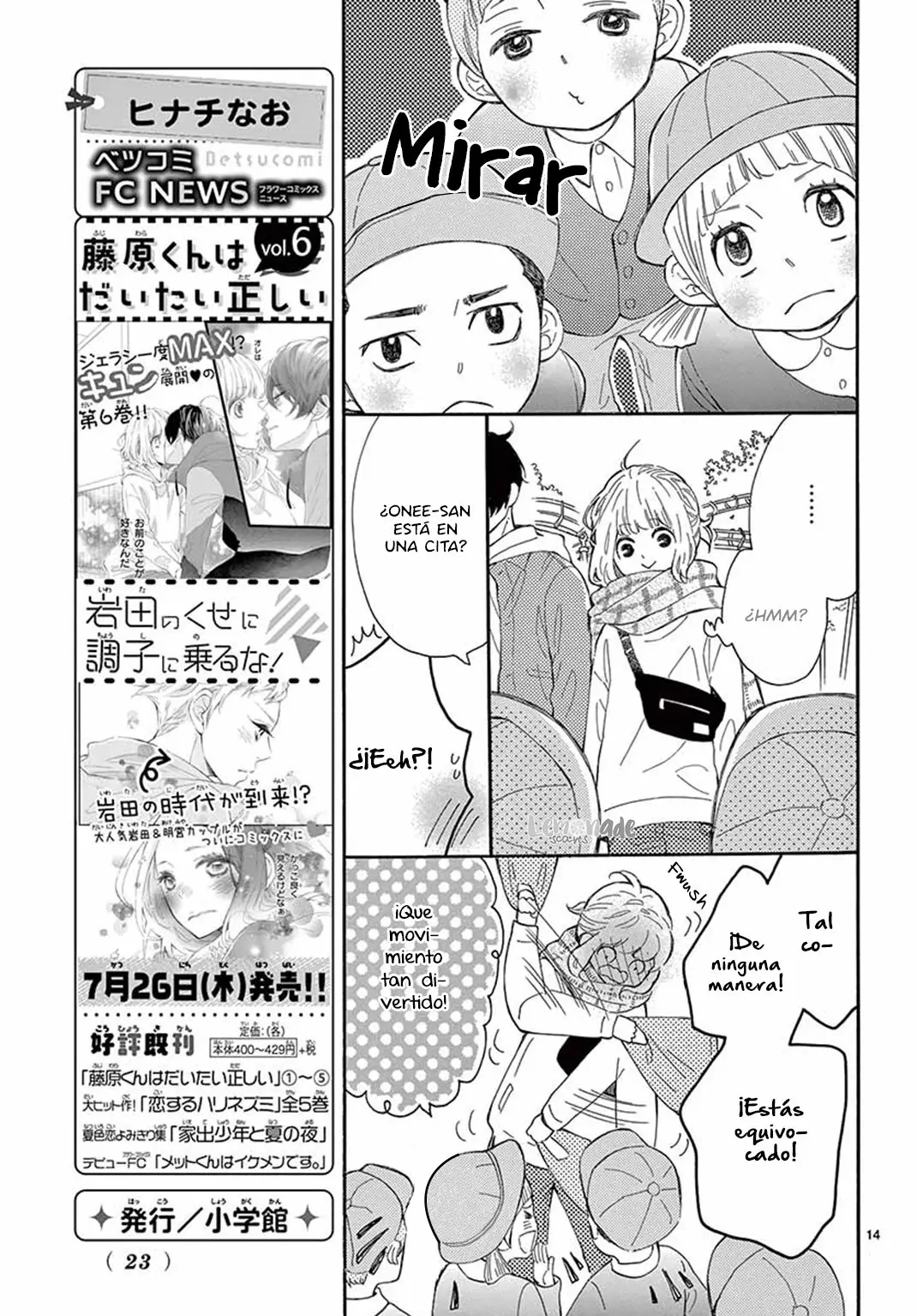 Fujiwara-Kun Wa Daitai Tadashii (2016) - Capítulo 29 - Página 16 - LectorTMOo