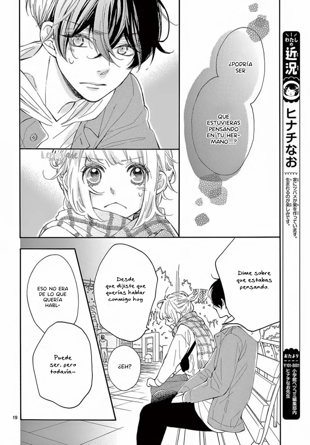 Fujiwara-Kun Wa Daitai Tadashii (2016) - Capítulo 29 - Página 21 - LectorTMOo