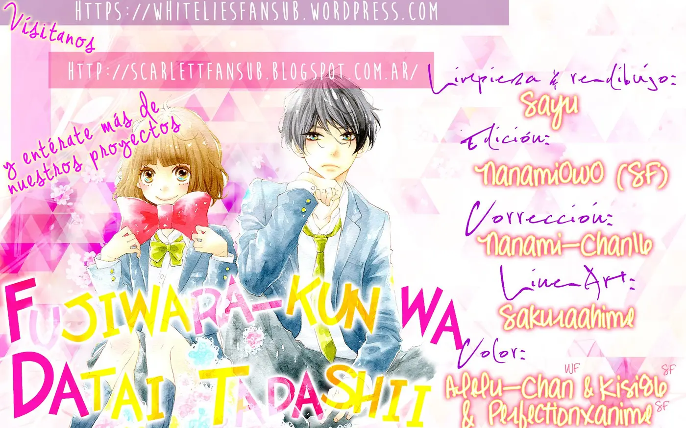 Fujiwara-Kun Wa Daitai Tadashii (2016) - Capítulo 3 - Página 1 - LectorTMOo