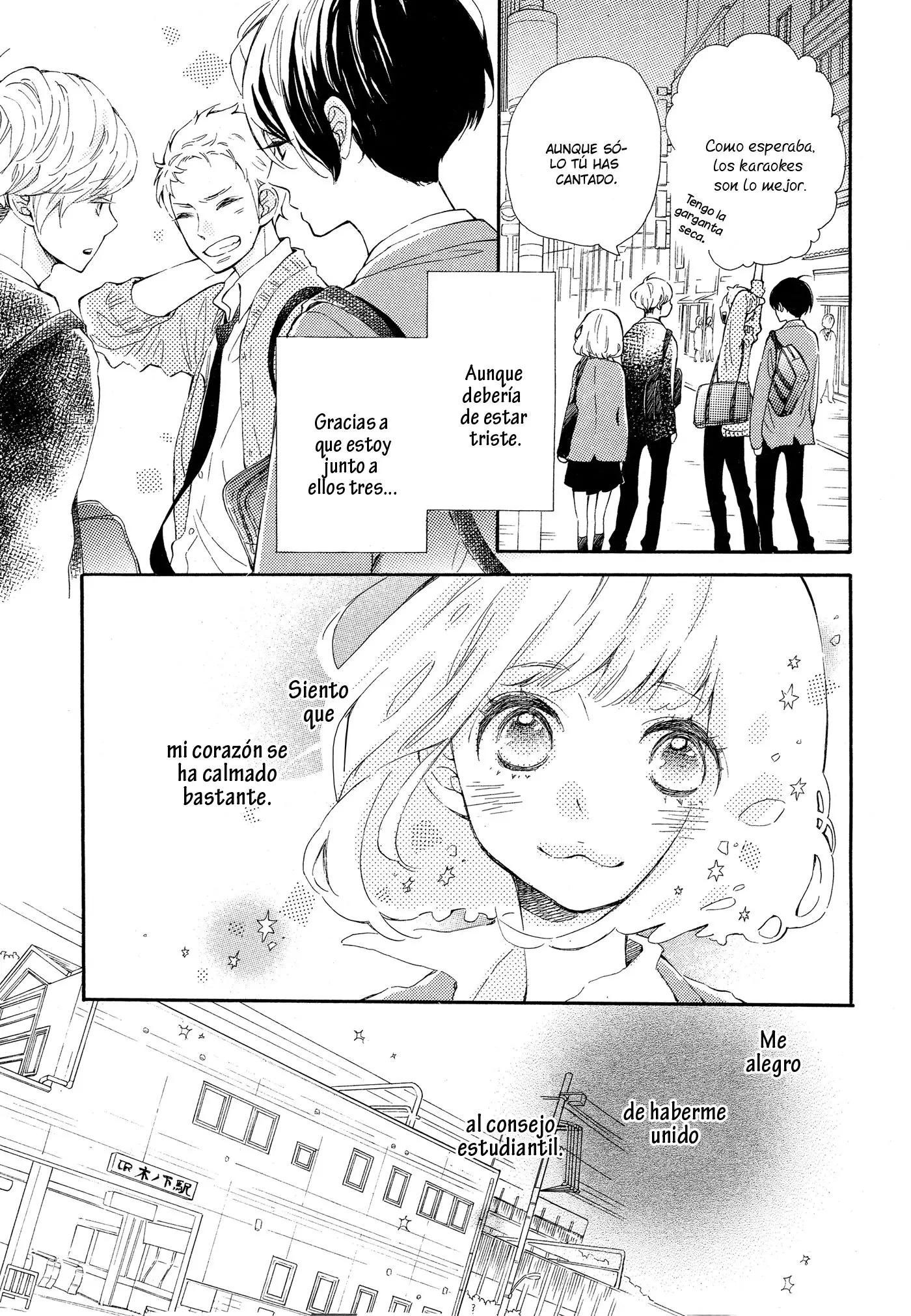 Fujiwara-Kun Wa Daitai Tadashii (2016) - Capítulo 3 - Página 6 - LectorTMOo