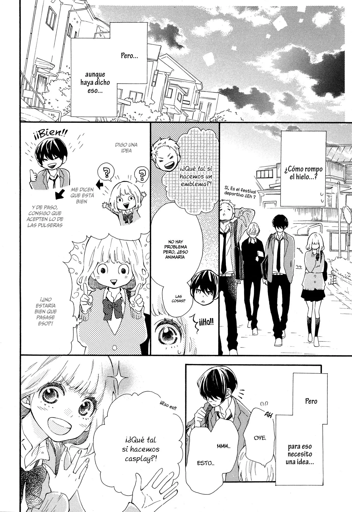 Fujiwara-Kun Wa Daitai Tadashii (2016) - Capítulo 3 - Página 15 - LectorTMOo