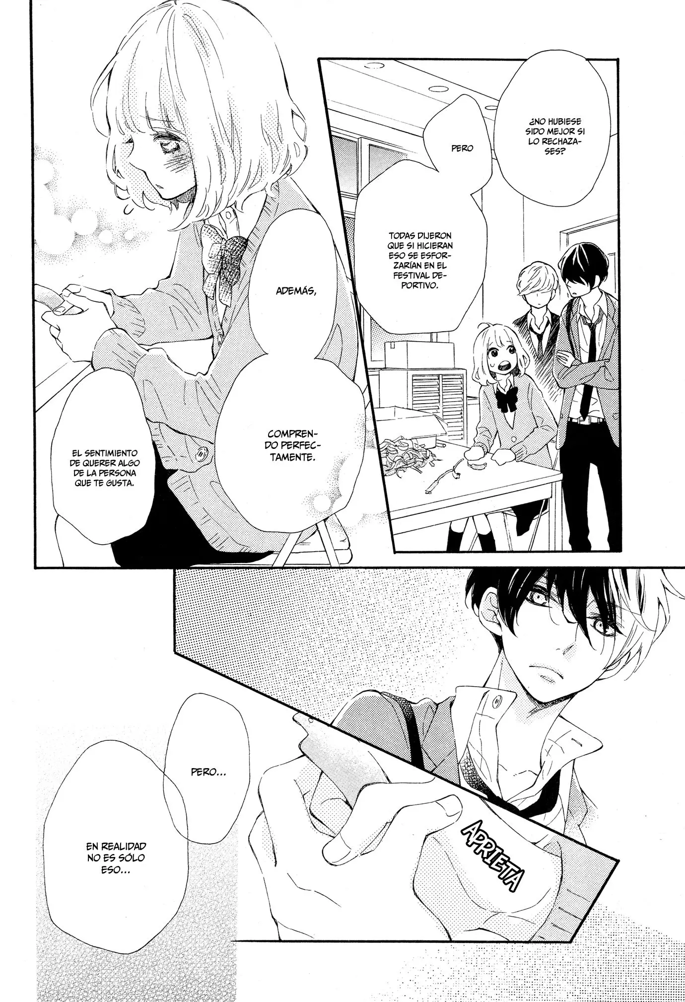 Fujiwara-Kun Wa Daitai Tadashii (2016) - Capítulo 3 - Página 26 - LectorTMOo