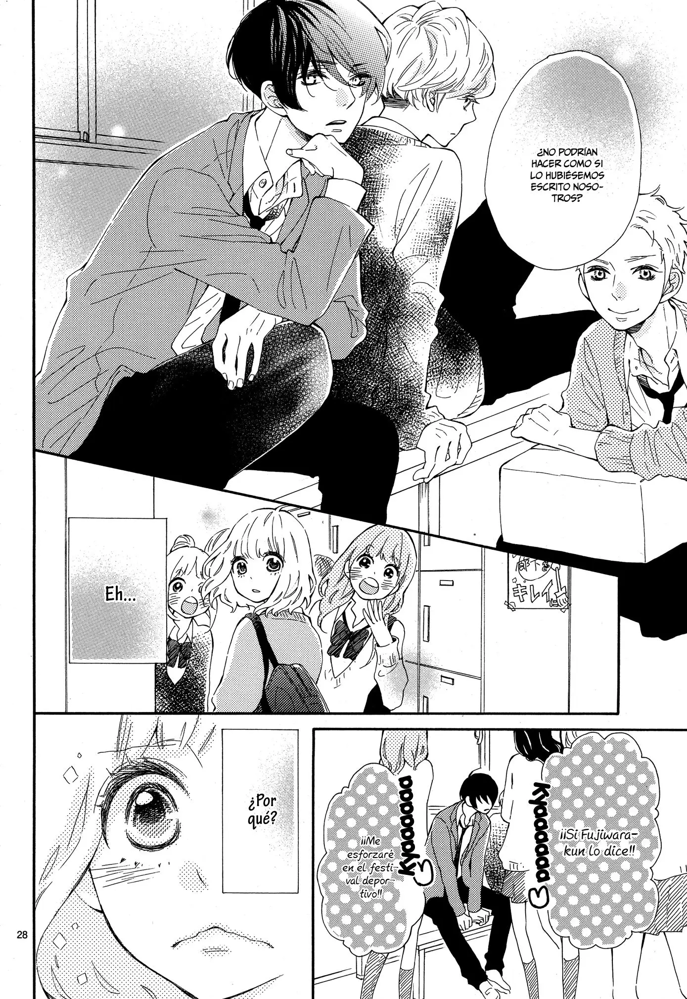 Fujiwara-Kun Wa Daitai Tadashii (2016) - Capítulo 3 - Página 32 - LectorTMOo