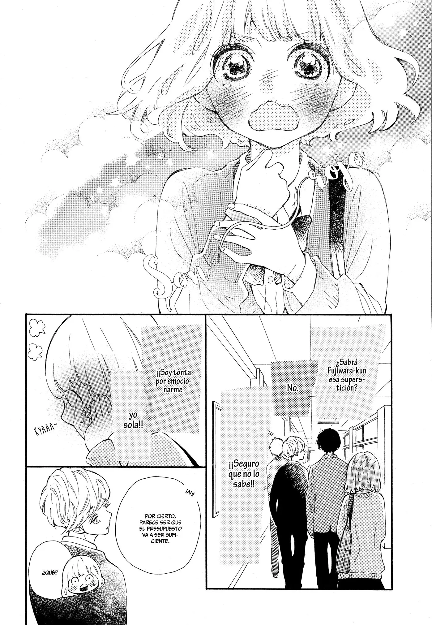 Fujiwara-Kun Wa Daitai Tadashii (2016) - Capítulo 3 - Página 40 - LectorTMOo