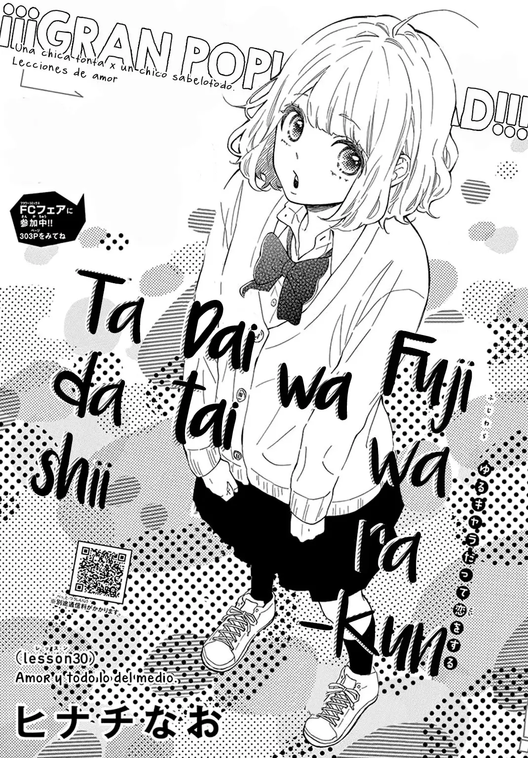 Fujiwara-Kun Wa Daitai Tadashii (2016) - Capítulo 30 - Página 4 - LectorTMOo