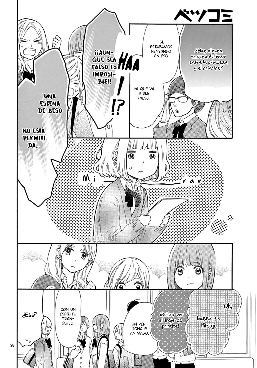 Fujiwara-Kun Wa Daitai Tadashii (2016) - Capítulo 30 - Página 31 - LectorTMOo