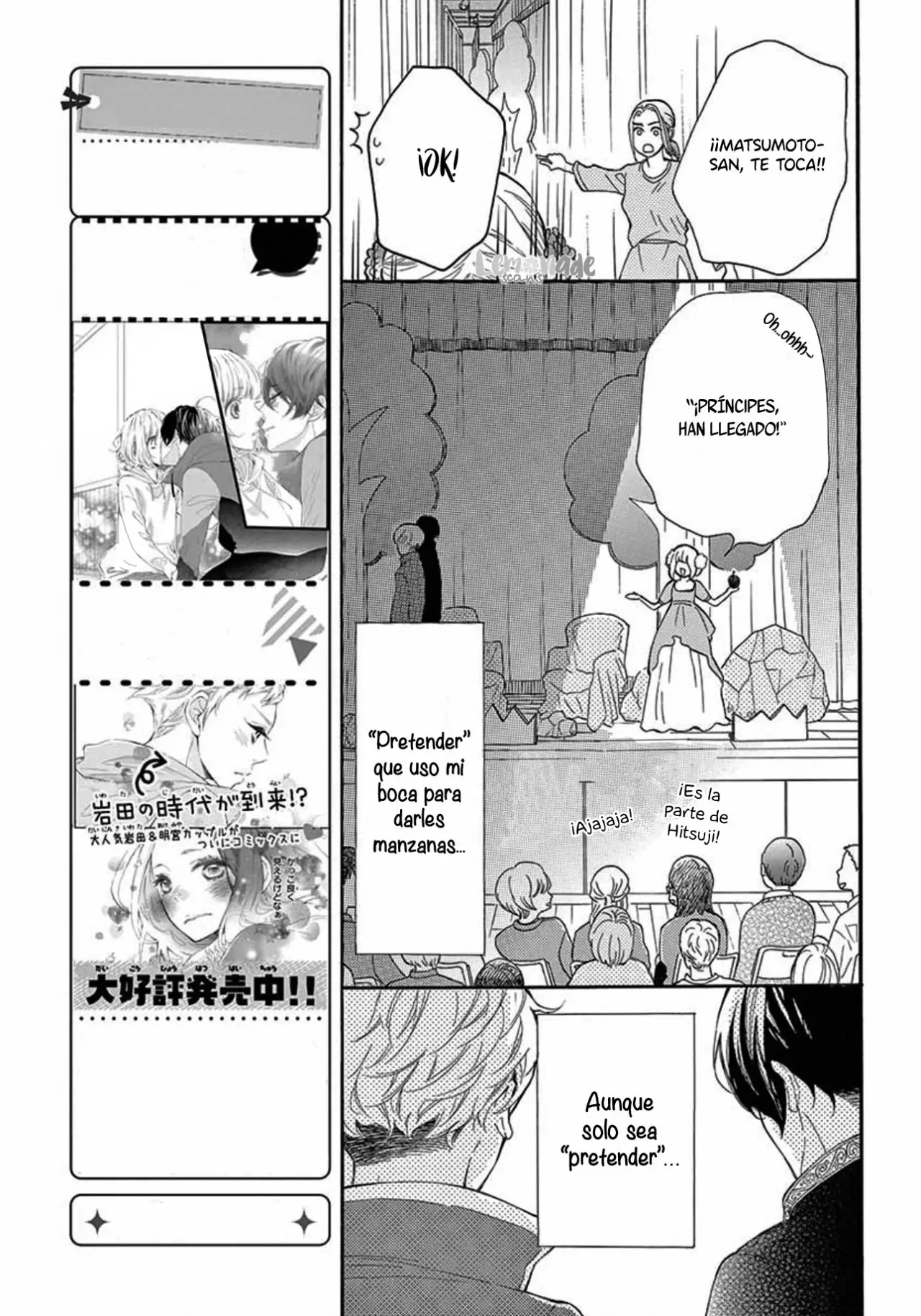 Fujiwara-Kun Wa Daitai Tadashii (2016) - Capítulo 32 - Página 9 - LectorTMOo