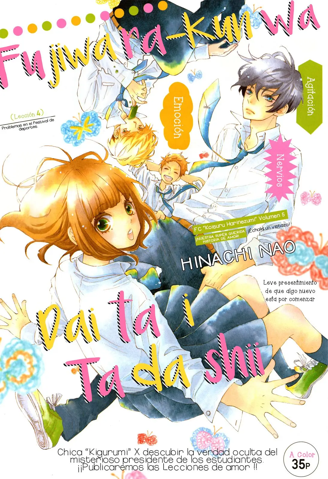 Fujiwara-Kun Wa Daitai Tadashii (2016) - Capítulo 4 - Página 6 - LectorTMOo
