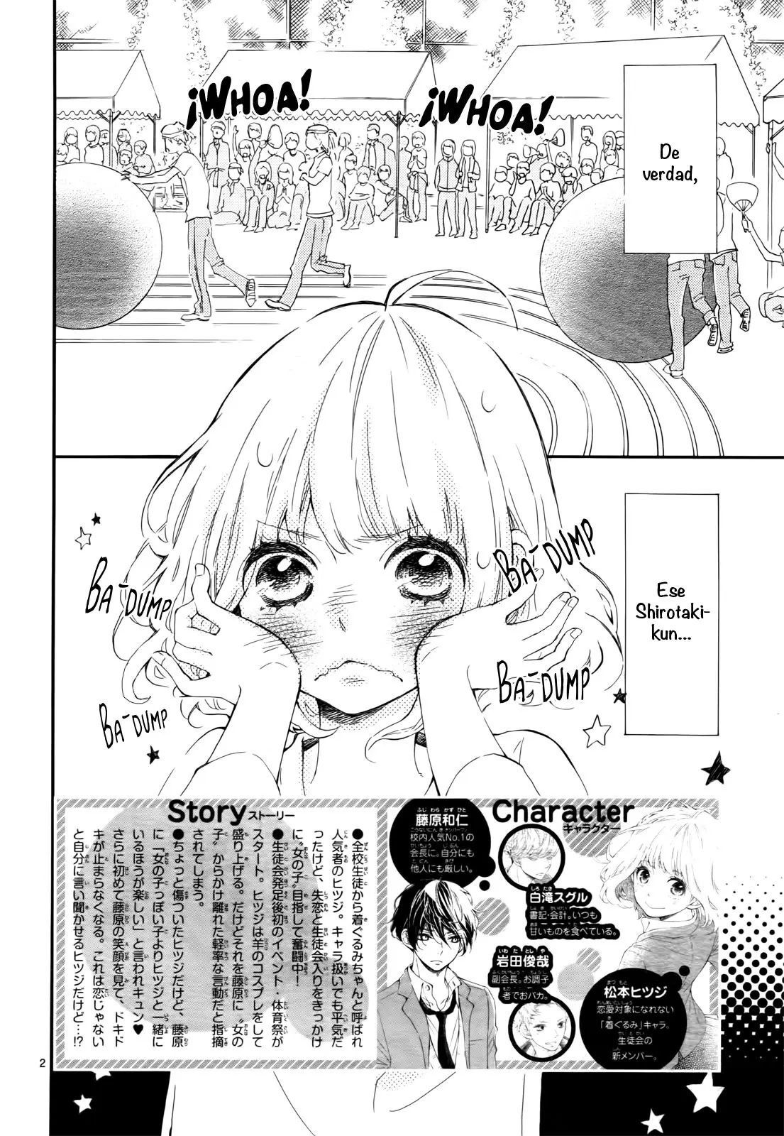 Fujiwara-Kun Wa Daitai Tadashii (2016) - Capítulo 5 - Página 6 - LectorTMOo