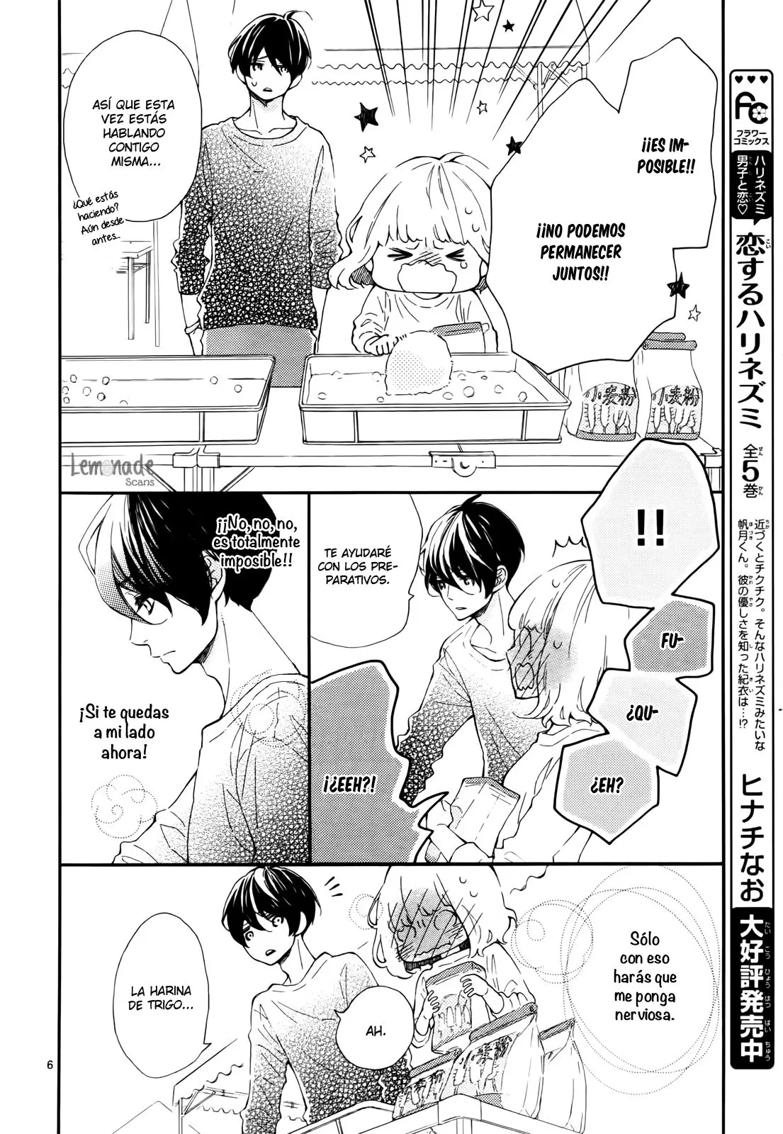 Fujiwara-Kun Wa Daitai Tadashii (2016) - Capítulo 5 - Página 10 - LectorTMOo