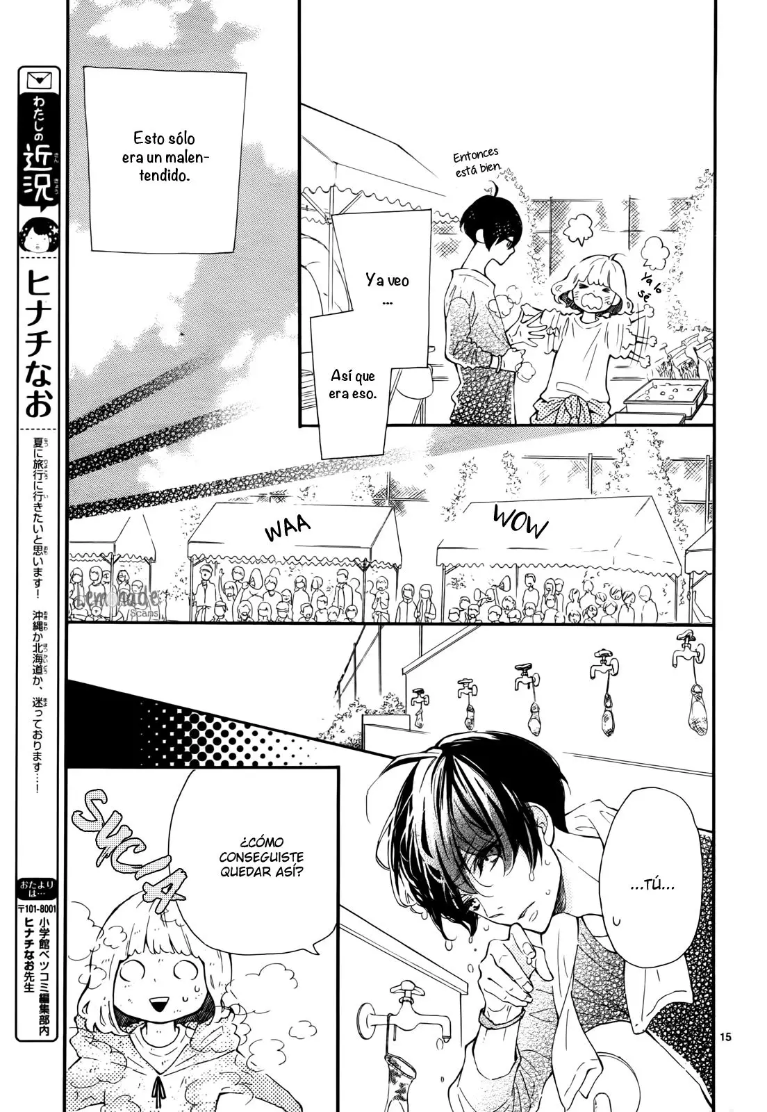 Fujiwara-Kun Wa Daitai Tadashii (2016) - Capítulo 5 - Página 19 - LectorTMOo