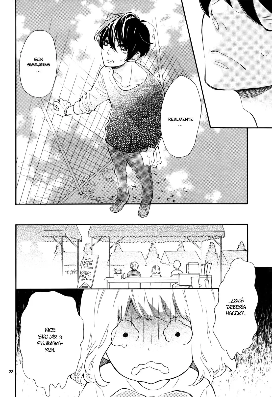 Fujiwara-Kun Wa Daitai Tadashii (2016) - Capítulo 5 - Página 26 - LectorTMOo