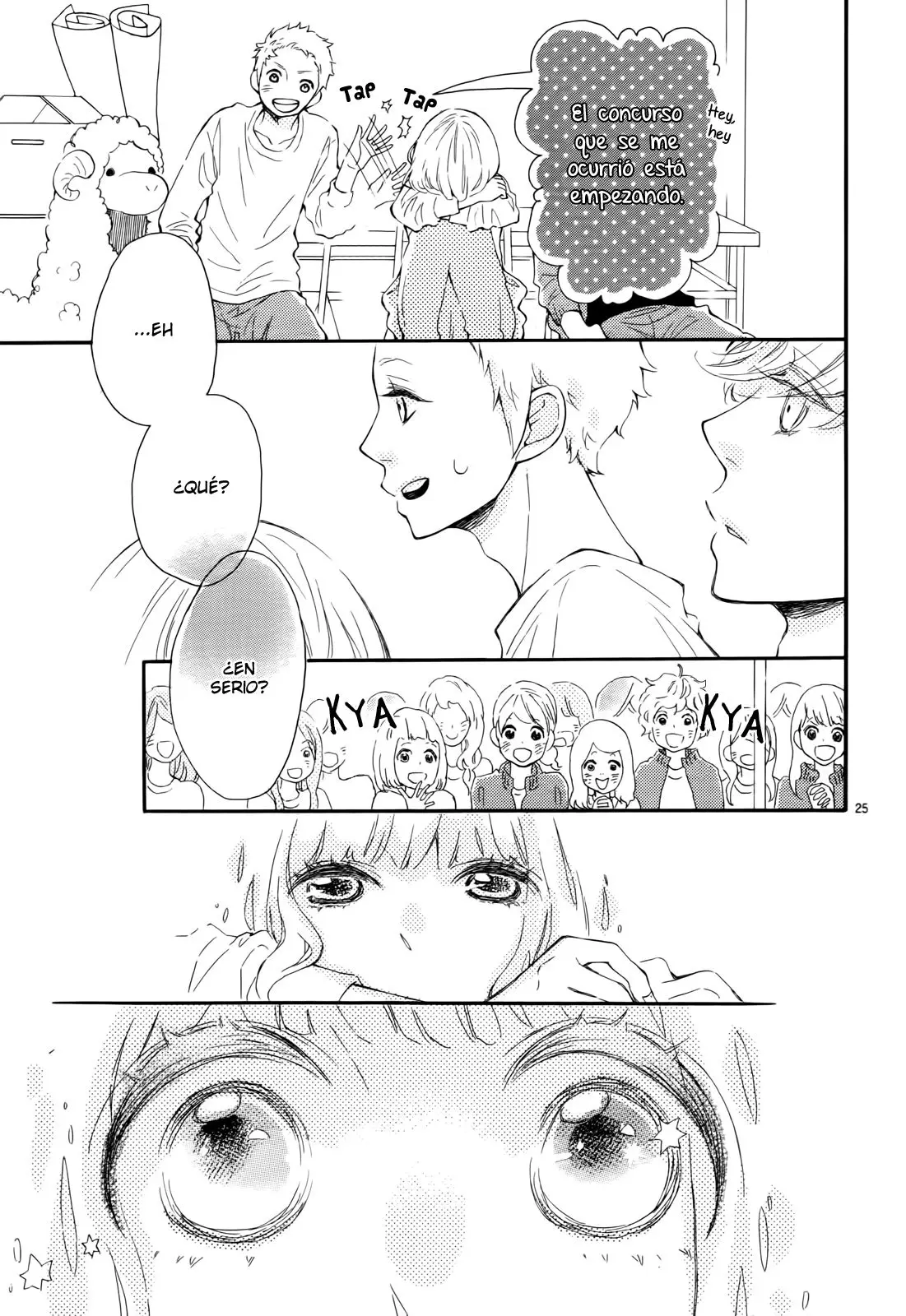 Fujiwara-Kun Wa Daitai Tadashii (2016) - Capítulo 5 - Página 29 - LectorTMOo