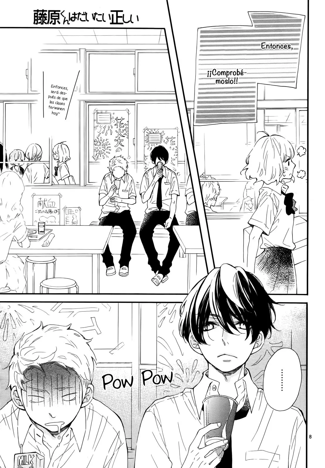 Fujiwara-Kun Wa Daitai Tadashii (2016) - Capítulo 6 - Página 10 - LectorTMOo