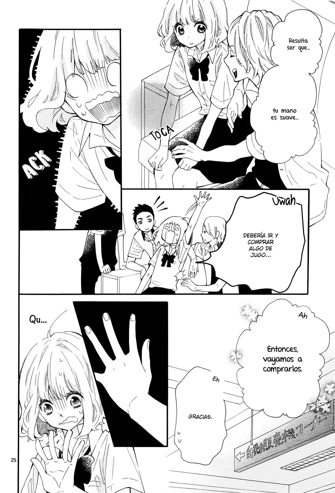 Fujiwara-Kun Wa Daitai Tadashii (2016) - Capítulo 6 - Página 27 - LectorTMOo